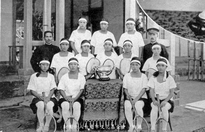 台南第二女子高等女學校庭球隊（網球隊