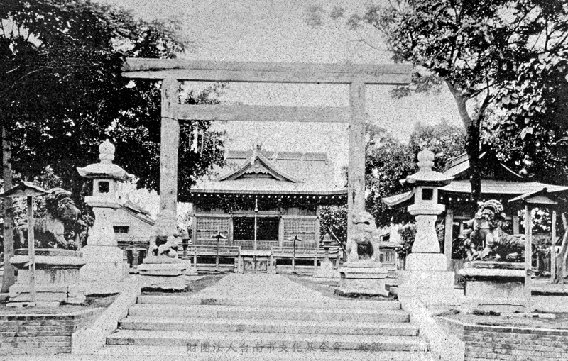 台南神社