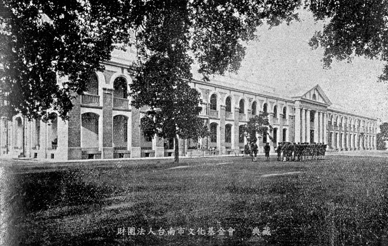 台灣步兵第二聯隊兵舍(成大光復校區文學院)
