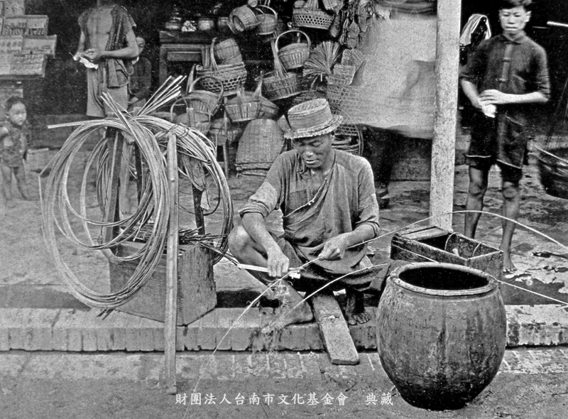 做竹器—台灣風俗